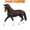 【シュライヒ専門店】シュライヒ ハノーバー馬 ブラック メス 13927 動物フィギュア ホースクラブ HORSE CLUB schleich