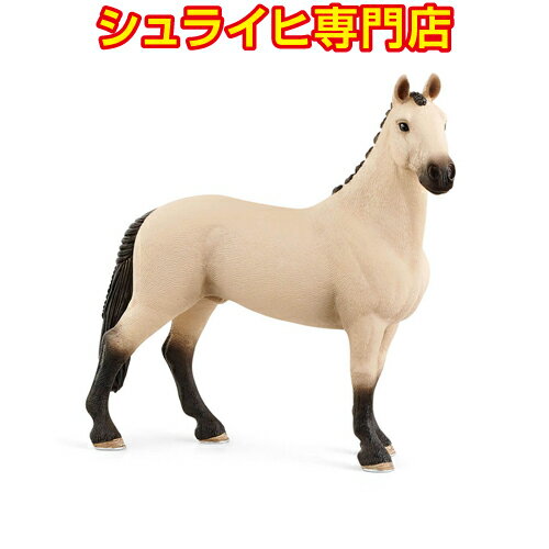 シュライヒ ハノーバー馬 レッドダン・オス 13928 動物フィギュア ホースクラブ HORSE CLUB schleich