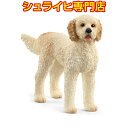 シュライヒ ゴールデンドゥードル 13939 動物フィギュア ファームワールド FARM WORLD 犬 イヌ dogs schleich