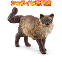 シュライヒ ラグドール 13940 動物フィギュア ファームワールド FARM WORLD schleich