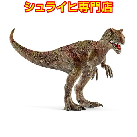 【シュライヒ専門店】シュライヒ アロサウルス 14580 恐竜フィギュア 恐竜 ジュラシック・パーク Dinosaurs jurassic park schleich