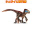 【シュライヒ専門店】シュライヒ ユタラプトル 14582 恐竜フィギュア 恐竜 ジュラシック・パーク Dinosaurs jurassic park schleich 1,845円