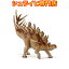 【シュライヒ専門店】シュライヒ ケントロサウルス 14583 恐竜フィギュア 恐竜 ジュラシック・パーク Dinosaurs jurassic park schleich 販売終了品 2,395円