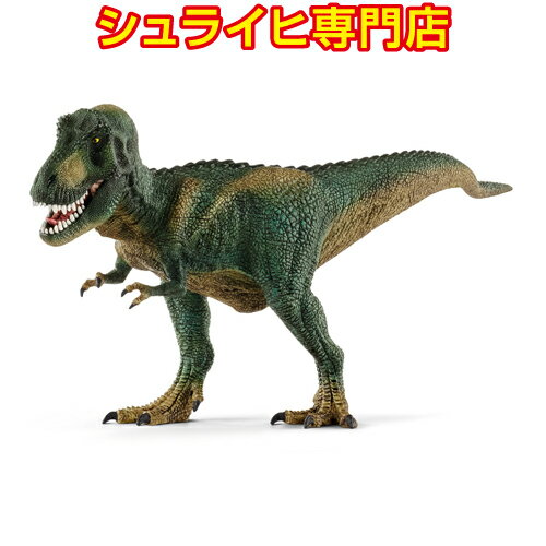 シュライヒ ティラノサウルス・レックス 14587 恐竜フィギュア 恐竜 ジュラシック・パーク Dinosaurs jurassic park schleich