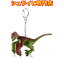 ڥ饤Źۥ饤 楿ץȥ  14594 εե奢 ε 饷åѡ Dinosaurs jurassic park schleich 佪λ