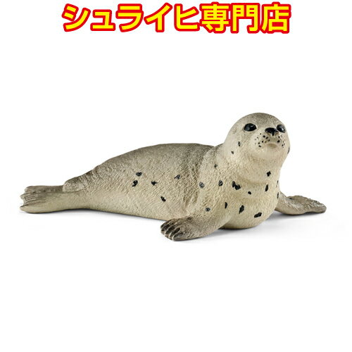 シュライヒ アザラシ 仔 14802 動物フィギュア ワイルドライフ Wild Life 海の世界 Ice&Ocean schleich