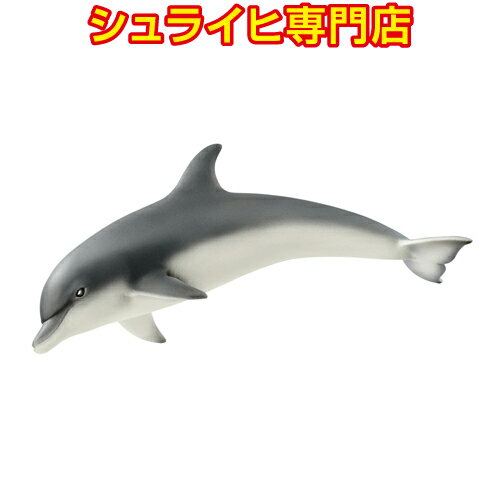 【シュライヒ専門店】シュライヒ イルカ 14808 動物フィギュア ワイルドライフ Wild Life 海の世界 Ice&Ocean schleich