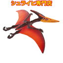 【シュライヒ専門店】シュライヒ プテラノドン 15008 恐竜フィギュア 恐竜 ジュラシック パーク Dinosaurs jurassic park schleich