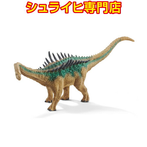 シュライヒ アグスティニア 15021 恐竜フィギュア 恐竜 ジュラシック・パーク Dinosaurs jurassic park schleich