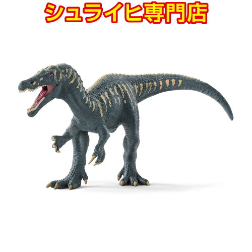 【シュライヒ専門店】シュライヒ バリオニクス 15022 恐竜フィギュア 恐竜 ジュラシック・パーク Dinosaurs jurassic park schleich