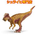 シュライヒ パキケファロサウルス 15024 恐竜フィギュア 恐竜 ジュラシック・パーク Dinosaurs jurassic park schleich