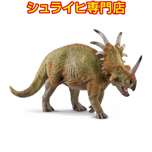 シュライヒ スティラコサウルス 15033 恐竜フィギュア 恐竜 ジュラシック・パーク Dinosaurs jurassic park schleich