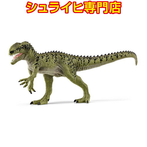 シュライヒ モノロフォサウルス 15035 恐竜フィギュア 恐竜 ジュラシック・パーク Dinosaurs jurassic park schleich 2023 新商品