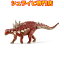 【シュライヒ専門店】シュライヒ ガストニア 15036 恐竜フィギュア 恐竜 ジュラシック・パーク Dinosaurs jurassic park schleich 2023 新商品 2,945円