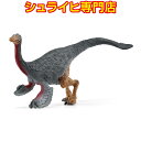 シュライヒ ガリミムス 15038 恐竜フィギュア 恐竜 ジュラシック・パーク Dinosaurs jurassic park schleich 2023 新商品