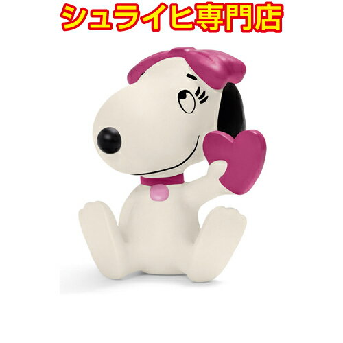 【シュライヒ専門店】シュライヒ ベル ハート 22030 スヌーピーフィギュア ピーナッツ peanuts snoopy schleich 販売終了品