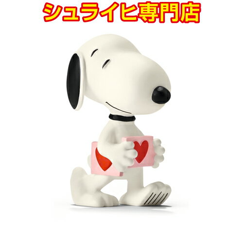 【シュライヒ専門店】シュライヒ スヌーピー ハート 22067 スヌーピーフィギュア ピーナッツ peanuts snoopy schleich 販売終了品