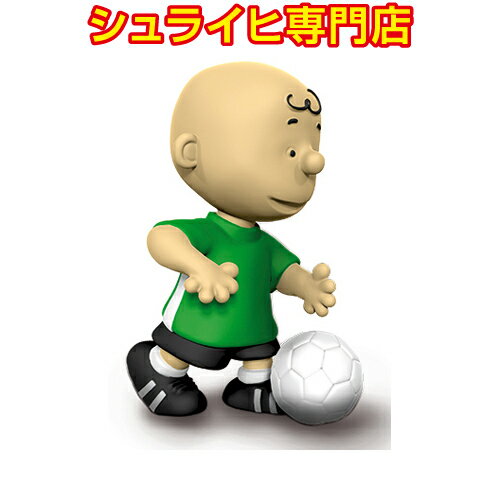 【シュライヒ専門店】シュライヒ チャーリー・ブラウン サッカー 22078 スヌーピーフィギュア ピーナッツ peanuts snoopy schleich 販売終了品