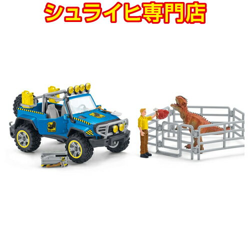 シュライヒ 4WDオフロードとダイノベース 41464 恐竜フィギュア 恐竜 ジュラシック・パーク Dinosaurs jurassic park schleich