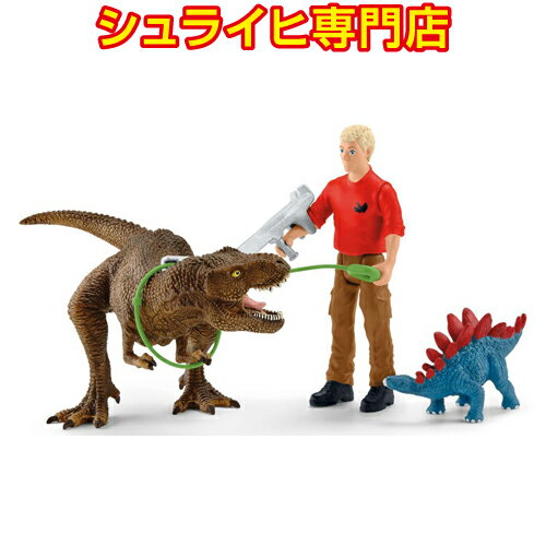 シュライヒ ティラノサウルス・レックスの攻撃 41465 恐竜フィギュア 恐竜 ジュラシック・パーク Dinosaurs jurassic park schleich