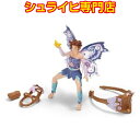 シュライヒ エルフのライディング・セット ライメヤ 42108 妖精フィギュア バヤラ エルフ bayala elves schleich 販売終了品