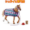 【シュライヒ専門店】シュライヒ 英国サラブレッドと毛布 42360 動物フィギュア ホースクラブ HORSE CLUB schleich