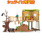 【シュライヒ専門店】シュライヒ ジャングルベースキャンプ 42507 動物フィギュア ワイルドライフ Wild Life ジャングル Jungle schleich