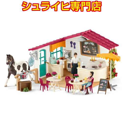 シュライヒ ホースクラブのカフェテリア 42519 動物フィギュア ホースクラブ HORSE CLUB schleich