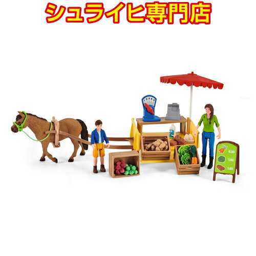 シュライヒ ファーマーズマーケット 42528 動物フィギュア ファームワールド FARM WORLD 農場 Farm Animals schleich