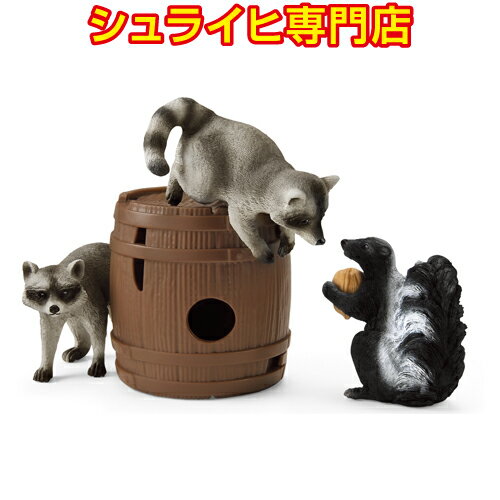 シュライヒ アライグマとスカンク 42532 動物フィギュア ワイルドライフ Wild Life ジャングル Jungle schleich