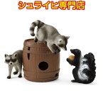 【シュライヒ専門店】シュライヒ アライグマとスカンク 42532 動物フィギュア ワイルドライフ Wild Life ジャングル Jungle schleich