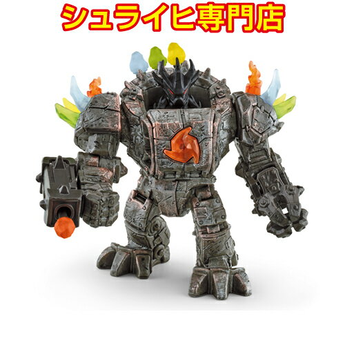 楽天クピトイズ【シュライヒ専門店】シュライヒ マスターロボットとミニクリーチャー 42549 モンスターフィギュア エルドラド ドラゴン 騎士 ELDRADOR creatures dragon knights schleich 2023 新商品