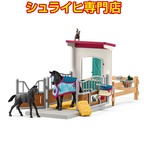 【シュライヒ専門店】シュライヒ 馬の親子のミニきゅう舎 42611 動物フィギュア ホースクラブ HORSE CLUB schleich 2023 新商品