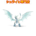 シュライヒ ホワイトドラゴン 70139 モンスターフィギュア エルドラド ドラゴン 騎士 ELDRADOR creatures dragon knights schleich