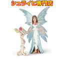 シュライヒ アイラ 結婚式 70436 妖精フィギュア バヤラ エルフ bayala elves schleich 販売終了品