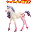 シュライヒ マンダラ・ユニコーン 仔 70716 妖精フィギュア バヤラ エルフ bayala elves schleich