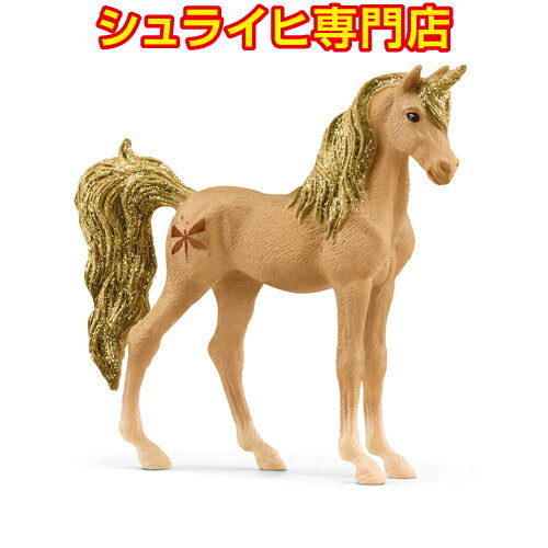 シュライヒ アンバー 70766 妖精フィギュア バヤラ エルフ bayala elves schleich 2023 新商品