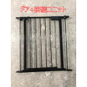 最新改良版 ペットサークルドア サイド 部品 ペット用サークル ドア付 折りたたみ可能 ケージ サークル ペット ペットゲージ ごくせま ペットフェンス ゲージ...