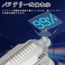 高圧洗浄機 コードレス 充電式 18V 5Mpa最大吐出圧力 マキタ バッテリー併用 軽量 低騒音 自吸タイプ 業務用 洗車機 階段 外壁 ベランダ 日本語説明書 3