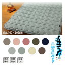 麻敷パッド 近江ちぢみ 麻 敷パッド 日本製‐シングル 100×205cm リネン 吸汗 速乾 抗菌 防臭 洗濯OK 肌に密着しない べたつかない 爽やか 直送(3)