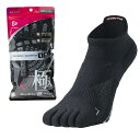 テニス バトミントン FIT GEAR フィットギア 極 レディース 婦人 女性 5本指 ショート丈 スポーツソックス‐テーピング 滑り止め パイル編み 靴下 ...