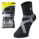 テニス バトミントン FIT GEAR フィットギア 極 メンズ 紳士 先丸 クルー丈 スポーツソックス‐テーピング 滑り止め パイル編み 靴下 ブラック 吸水 速乾 MIKASA 三笠