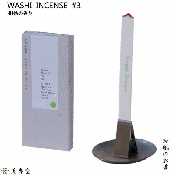 WASHI INCENSE #3 k̍]â  O pNbvt   A} a ̂ xKbg eB[c[ XNAo[ q oj