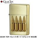 GEAR TOP バレットボーイ 4バレッツ BS