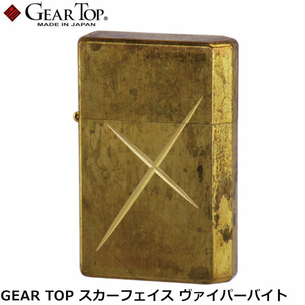 GEAR TOP スカーフェイス ヴァイパー