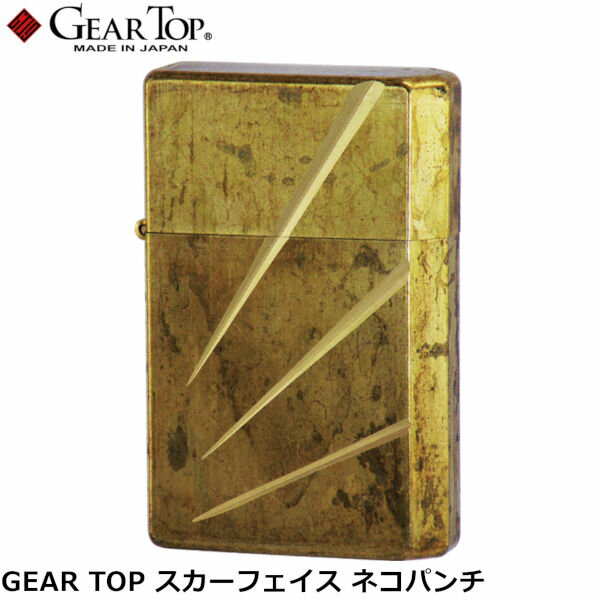 GEAR TOP スカーフェイス ネコパンチ 