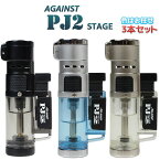 ツインライト ターボライター AGAINST PJ2　3本セット 色はお任せ‐ガスライター 注入式 トリプルジェット ライター ガス注入式ライター JET FLAME LIGHTER パワージェット