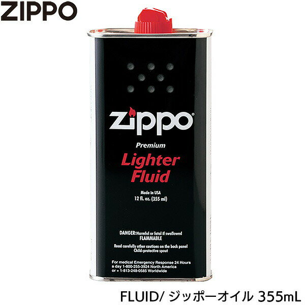 ZIPPO オイル 355ml 大 オイルL FLUID 消