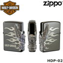 日本限定 正規品 ZIPPO HARLEY-DAVIDSON サイドメタル HDP-02 ジッポーライター ジッポー ジッポライター ジッポ Zippo ハーレー ダビッドソン ハーレー オイルライター 白頭鷲