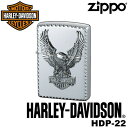 復刻 正規品 ZIPPO HARLEY-DAVIDSON HDP-22 ジッポーライター ジッポー ジッポライター ジッポ Zippo ハーレーダビッドソン ハーレー オイルライター シルバー 白頭鷲